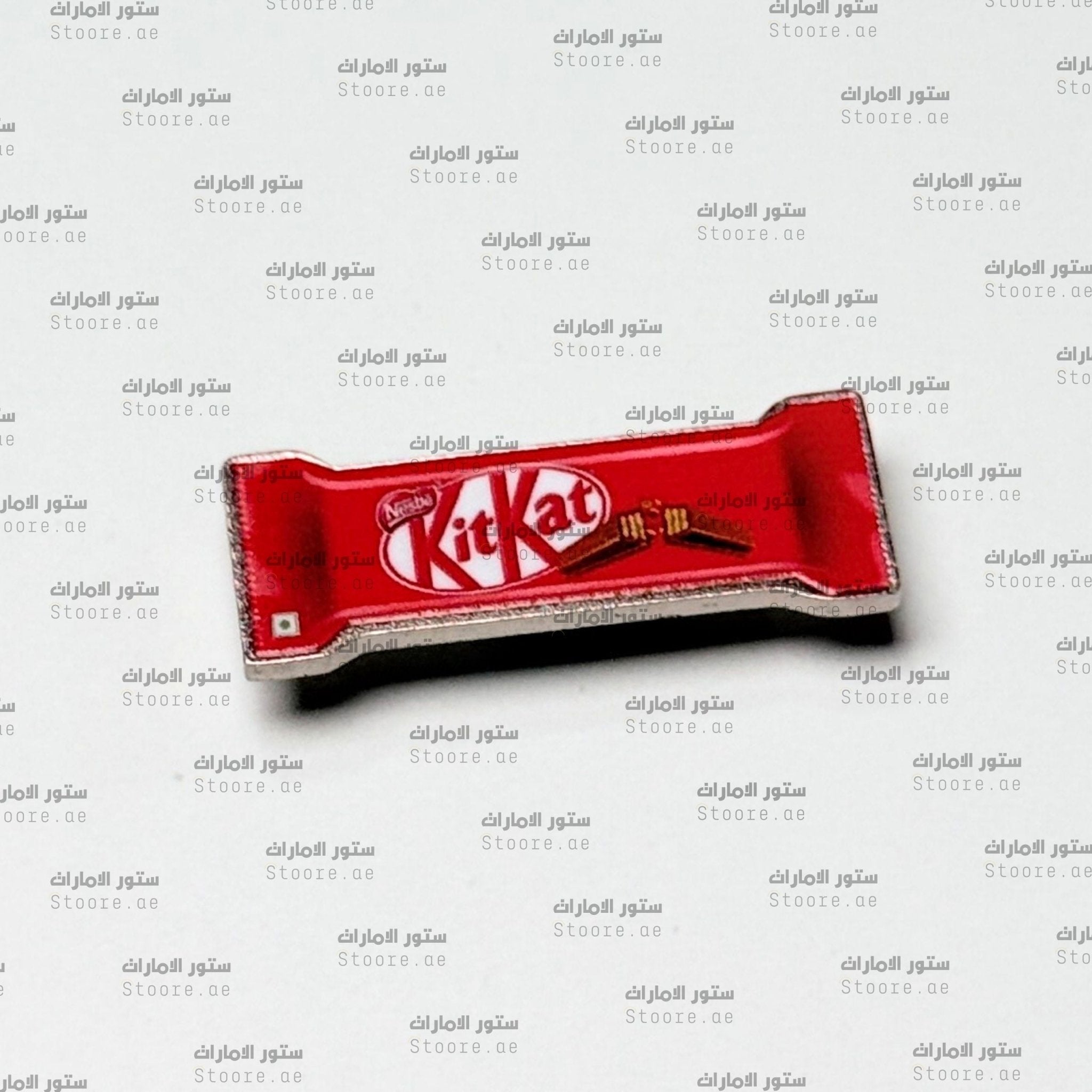 Badge KitKat